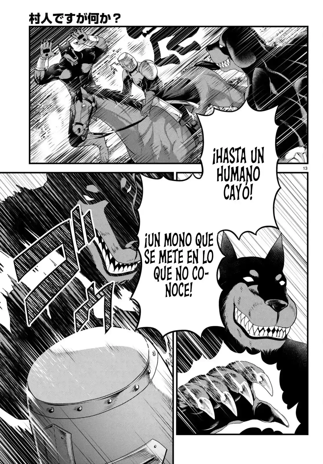 Murabito Desu Ga, Nani Ka? - Capítulo 71 - Página 15 - LectorTMOo