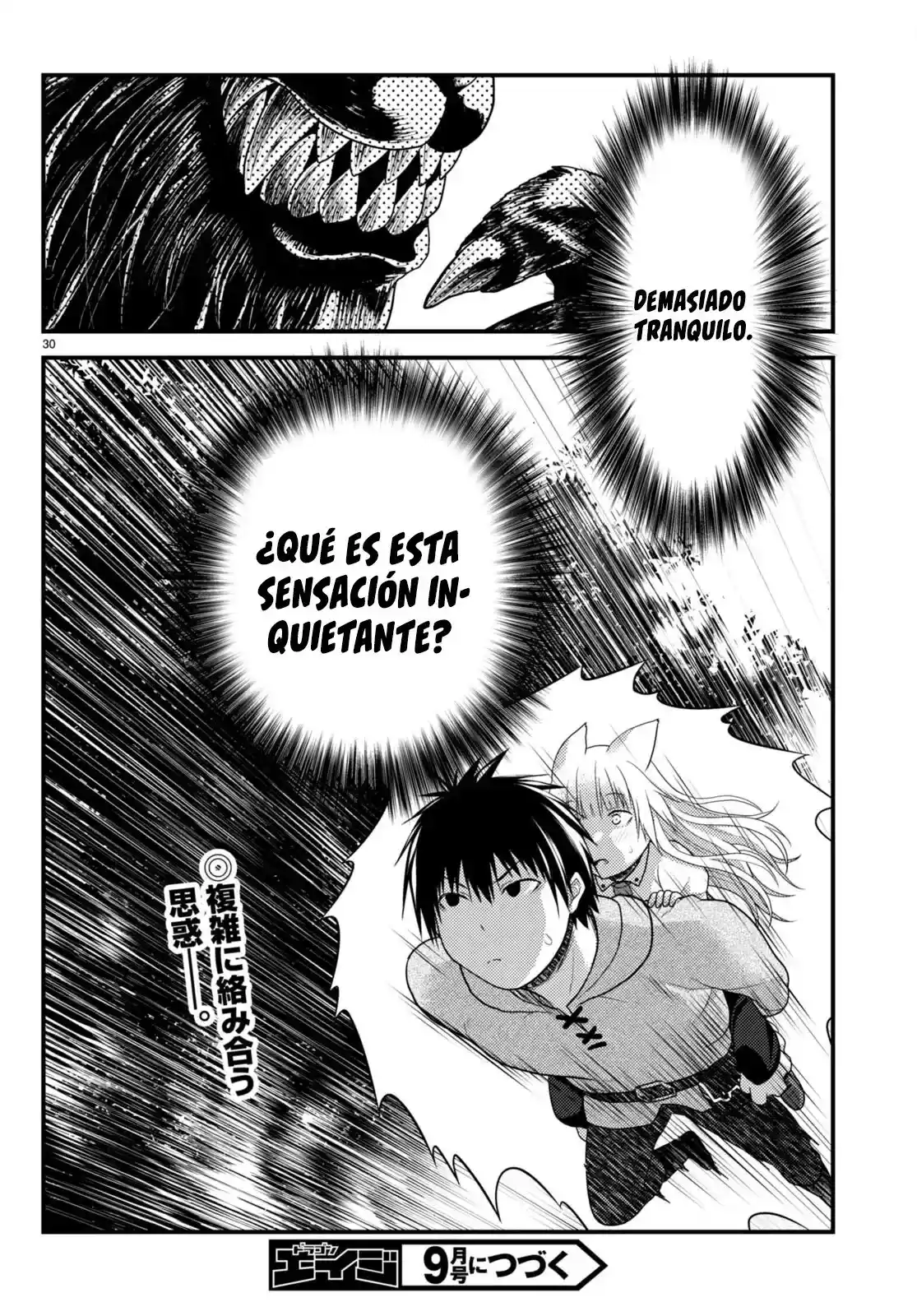 Murabito Desu Ga, Nani Ka? - Capítulo 71 - Página 32 - LectorTMOo