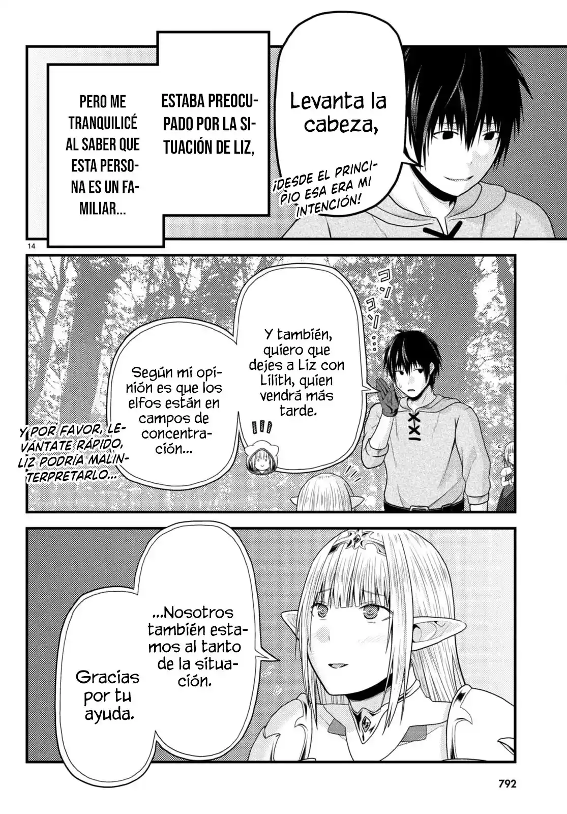 Murabito Desu Ga, Nani Ka? - Capítulo 72 - Página 16 - LectorTMOo
