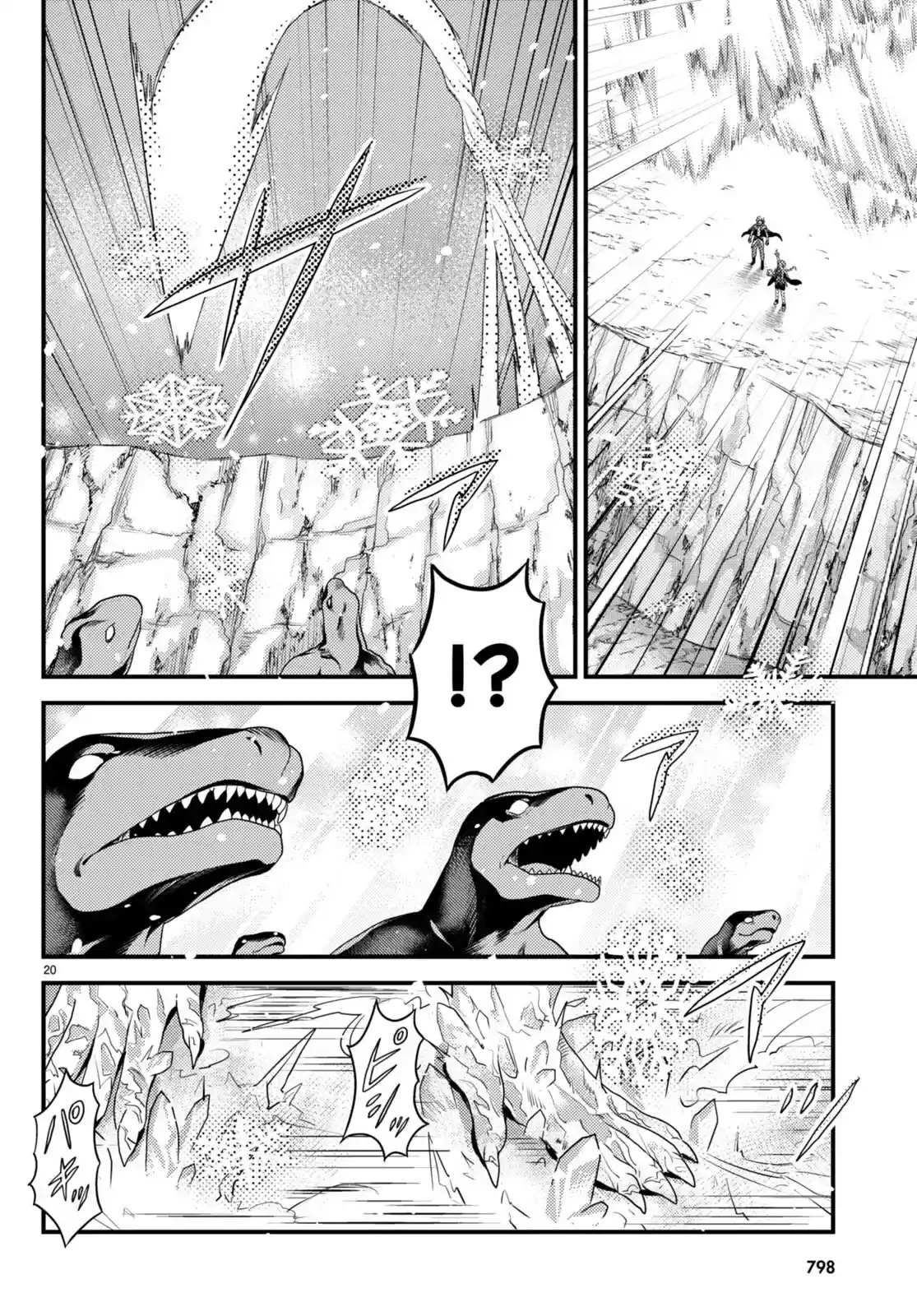 Murabito Desu Ga, Nani Ka? - Capítulo 72 - Página 22 - LectorTMOo