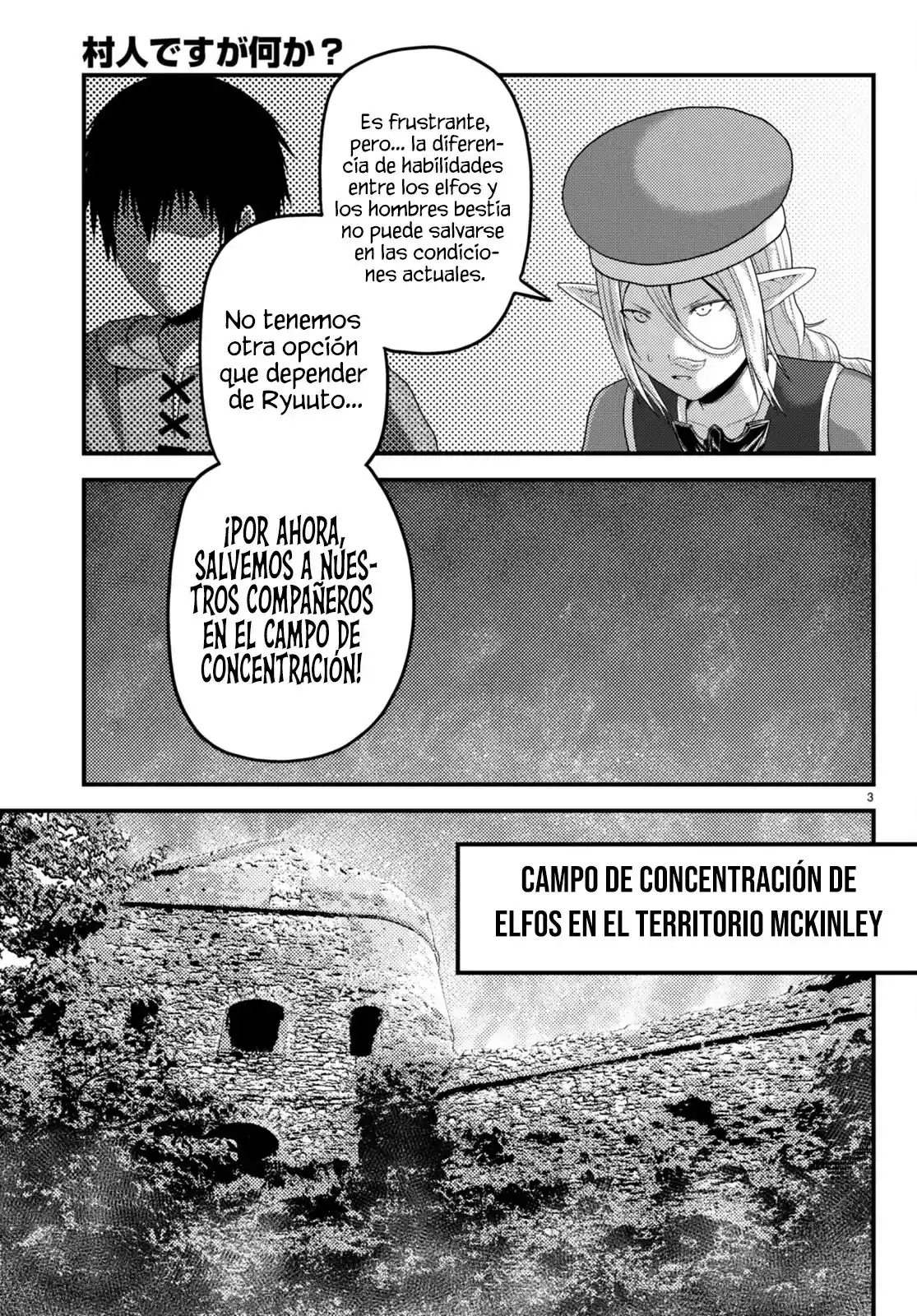 Murabito Desu Ga, Nani Ka? - Capítulo 73 - Página 6 - LectorTMOo