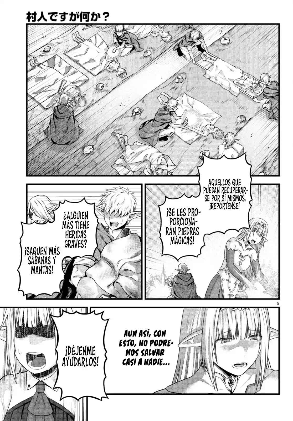 Murabito Desu Ga, Nani Ka? - Capítulo 73 - Página 8 - LectorTMOo