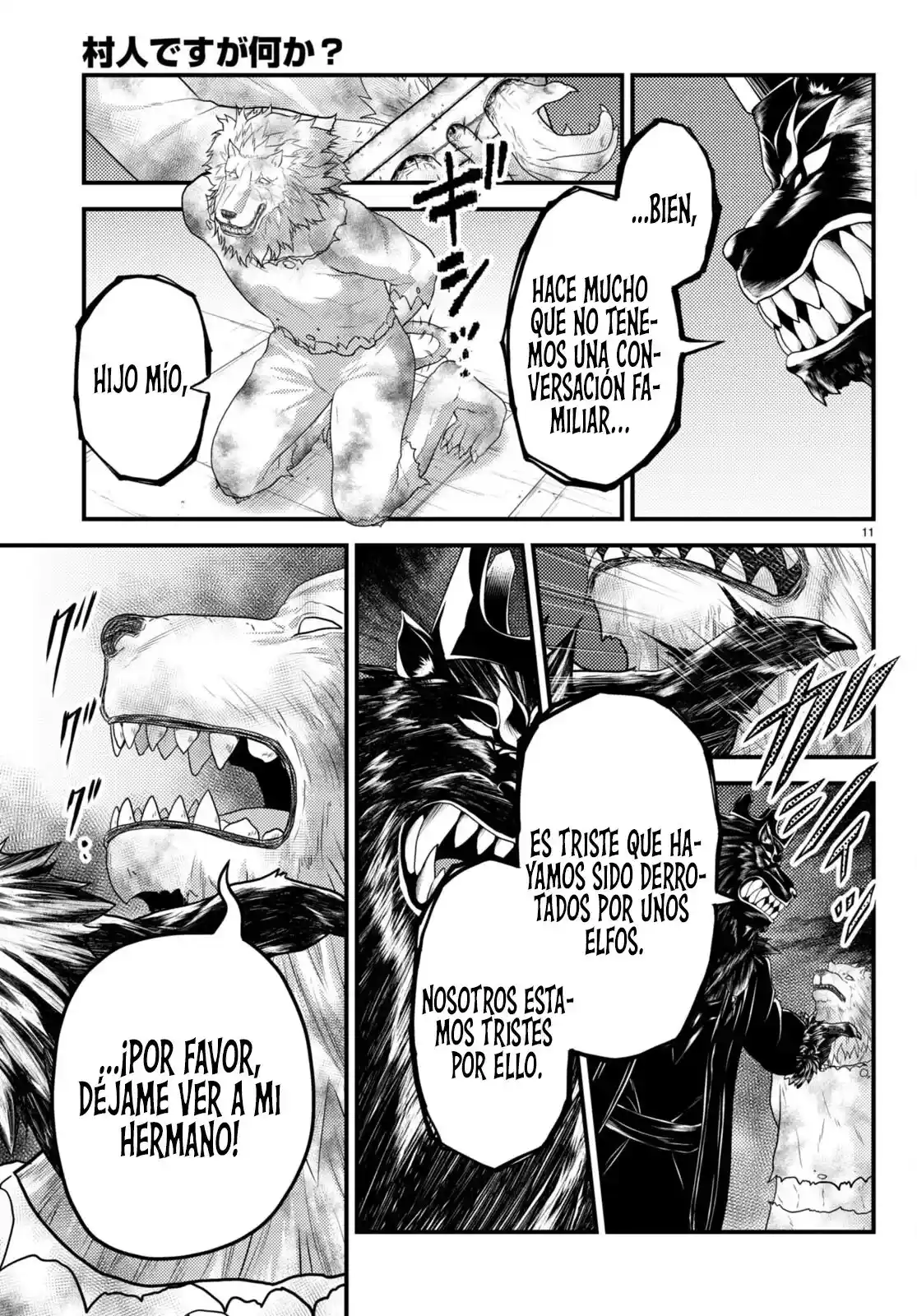 Murabito Desu Ga, Nani Ka? - Capítulo 73 - Página 14 - LectorTMOo