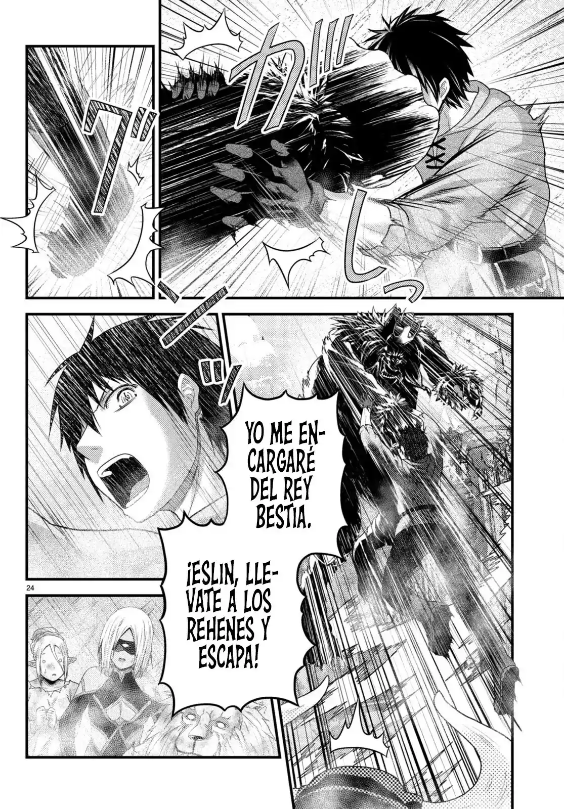 Murabito Desu Ga, Nani Ka? - Capítulo 73 - Página 26 - LectorTMOo