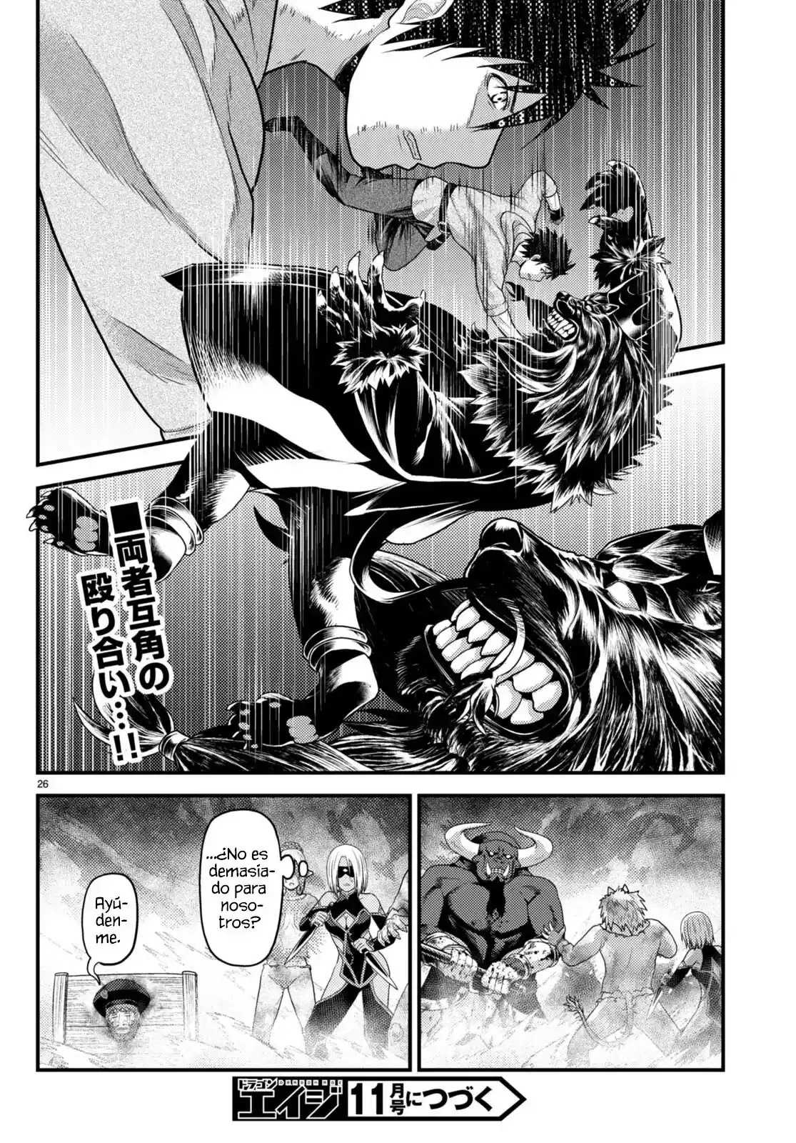 Murabito Desu Ga, Nani Ka? - Capítulo 73 - Página 28 - LectorTMOo