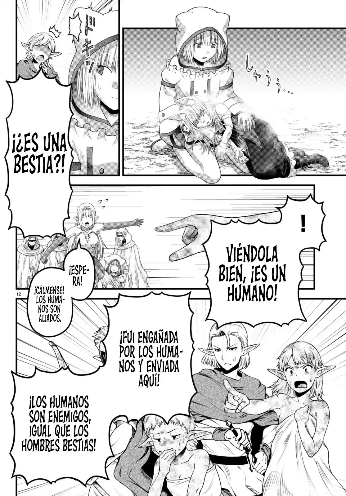 Murabito Desu Ga, Nani Ka? - Capítulo 74 - Página 15 - LectorTMOo