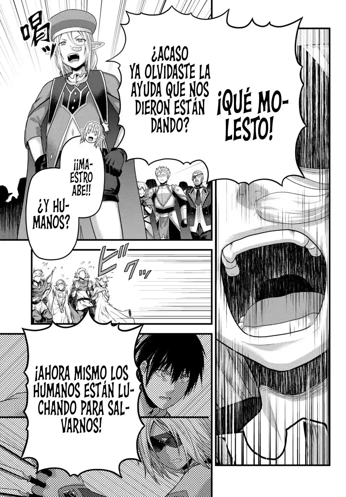 Murabito Desu Ga, Nani Ka? - Capítulo 74 - Página 16 - LectorTMOo