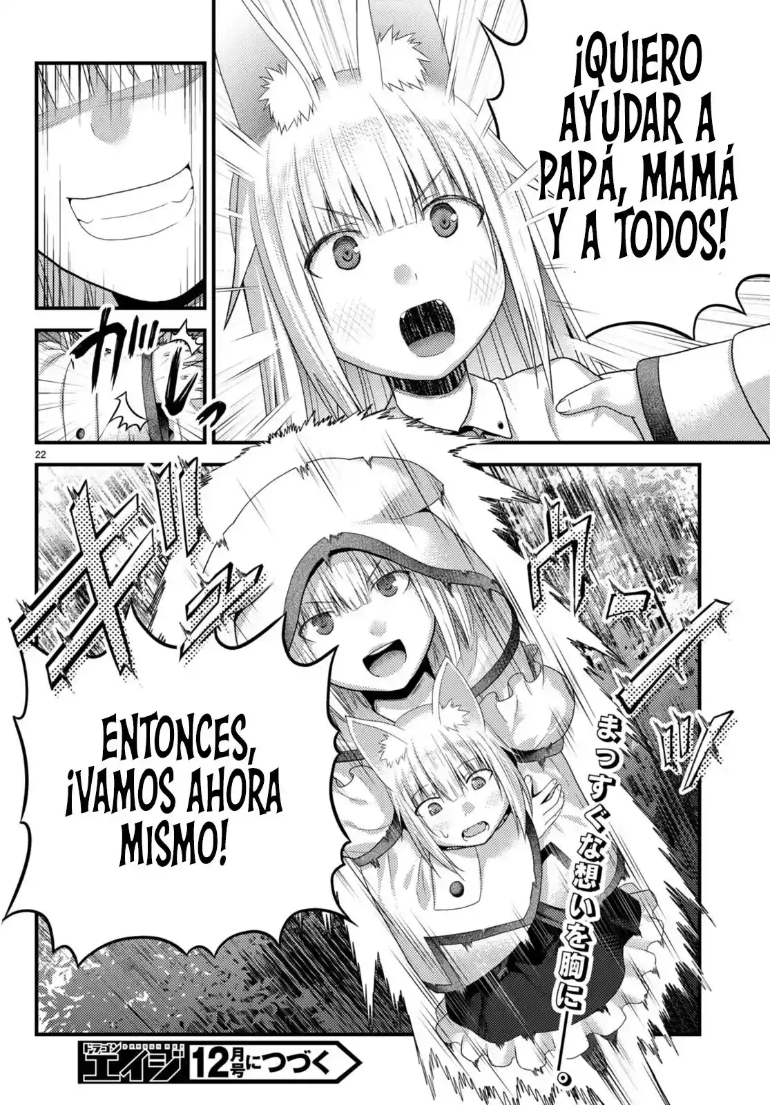 Murabito Desu Ga, Nani Ka? - Capítulo 74 - Página 25 - LectorTMOo