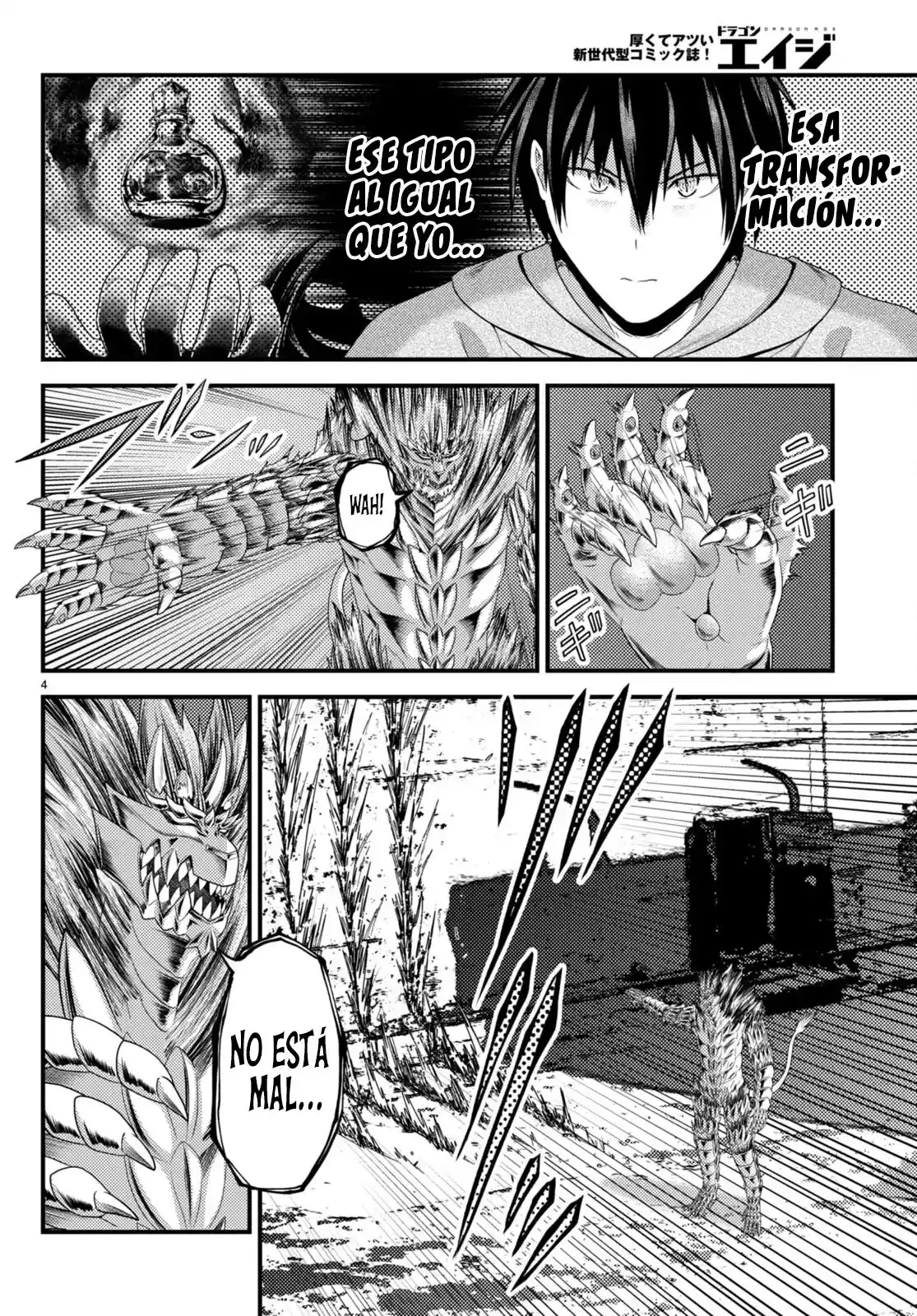 Murabito Desu Ga, Nani Ka? - Capítulo 75 - Página 7 - LectorTMOo