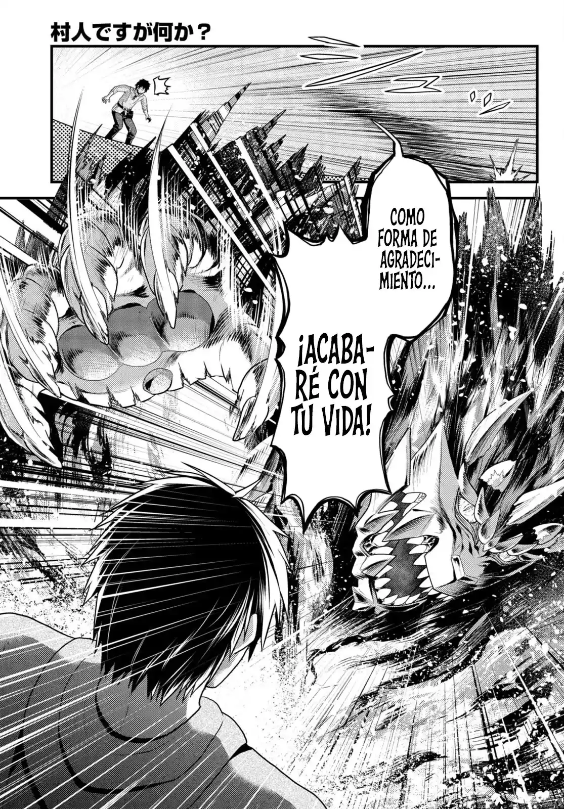 Murabito Desu Ga, Nani Ka? - Capítulo 75 - Página 8 - LectorTMOo
