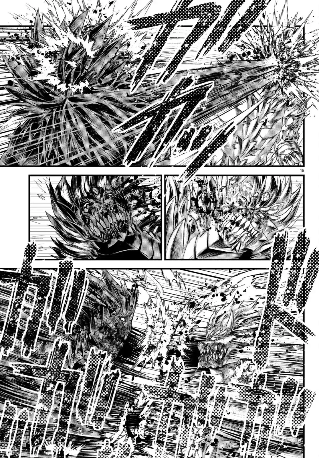 Murabito Desu Ga, Nani Ka? - Capítulo 75 - Página 18 - LectorTMOo