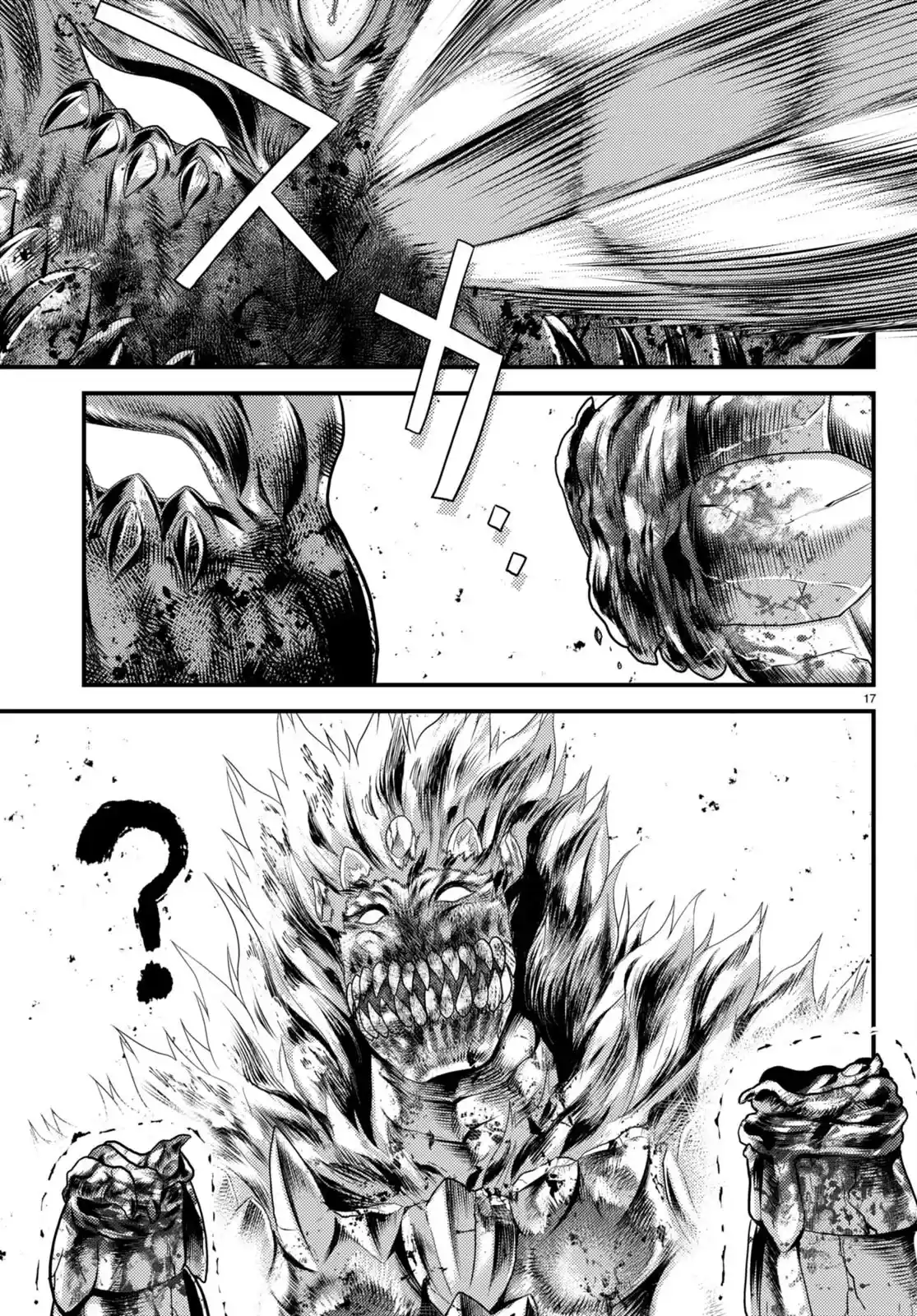 Murabito Desu Ga, Nani Ka? - Capítulo 75 - Página 20 - LectorTMOo