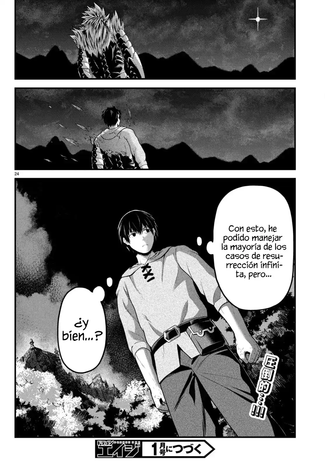 Murabito Desu Ga, Nani Ka? - Capítulo 75 - Página 27 - LectorTMOo