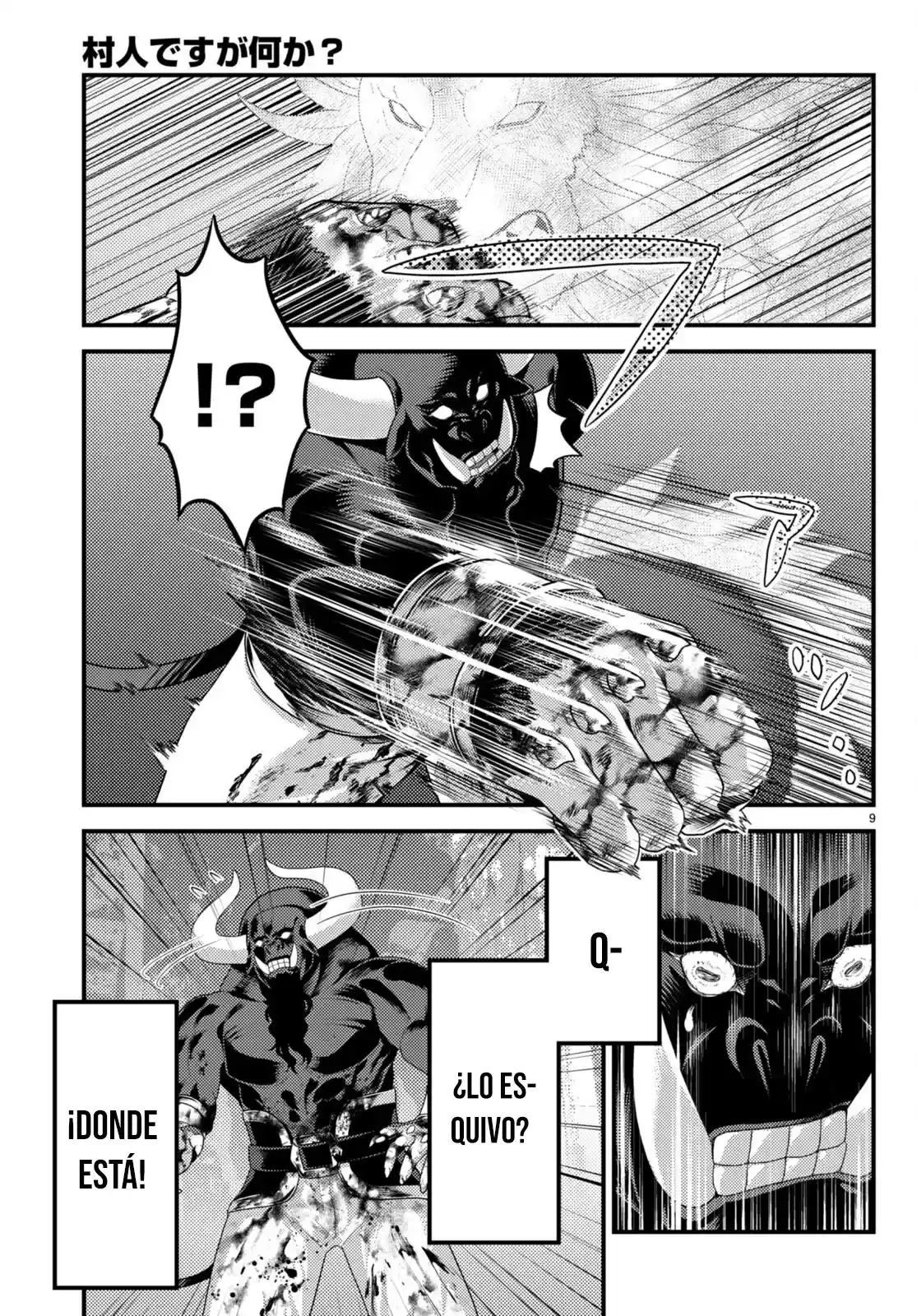 Murabito Desu Ga, Nani Ka? - Capítulo 76 - Página 13 - LectorTMOo