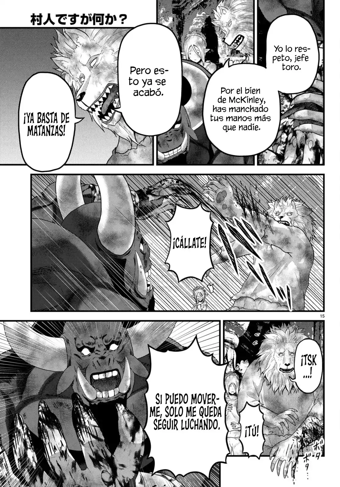 Murabito Desu Ga, Nani Ka? - Capítulo 76 - Página 19 - LectorTMOo