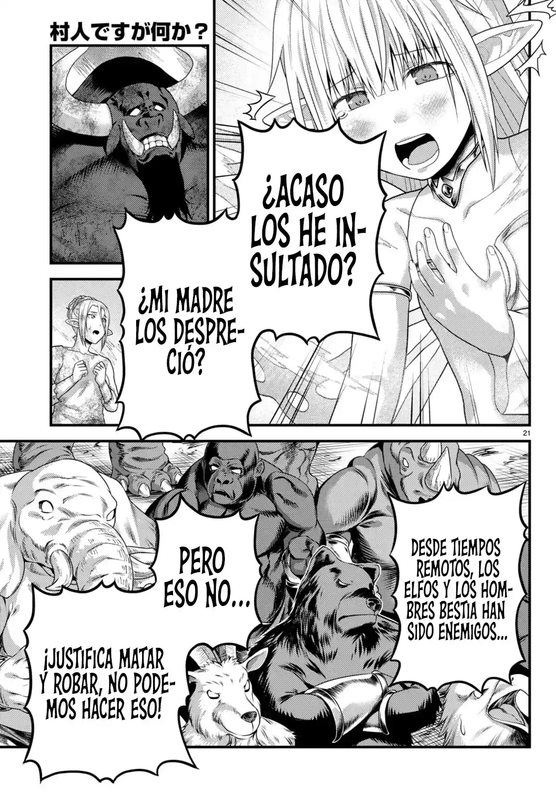 Murabito Desu Ga, Nani Ka? - Capítulo 76 - Página 25 - LectorTMOo