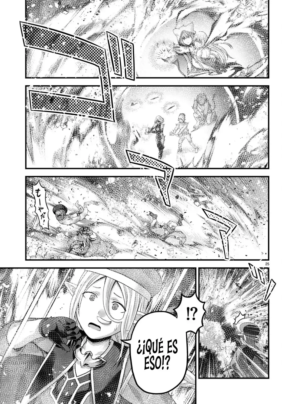 Murabito Desu Ga, Nani Ka? - Capítulo 76 - Página 29 - LectorTMOo