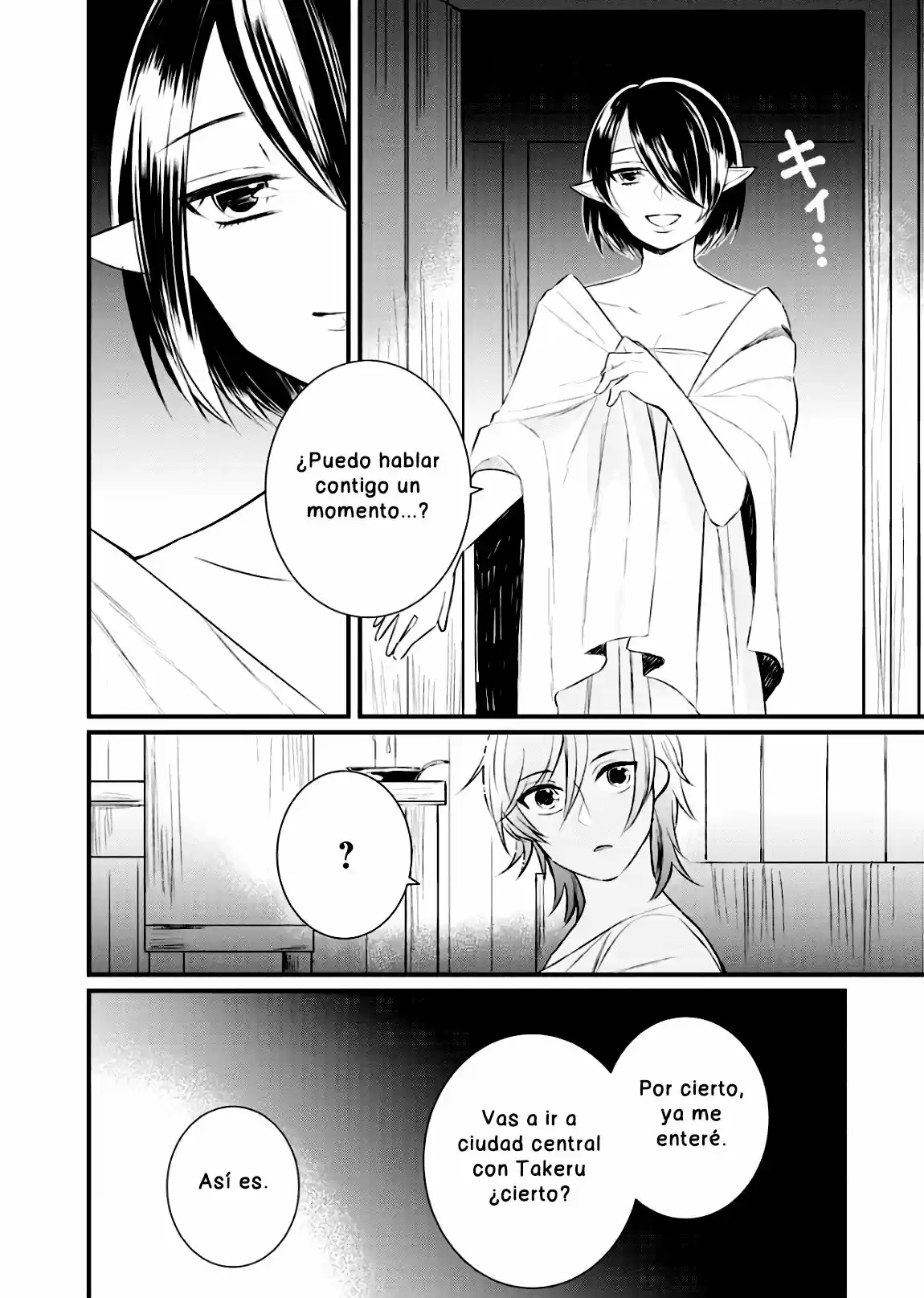 Murabito Tensei: Saikyou No Slow Life - Capítulo 12 - Página 23 - LectorTMOo