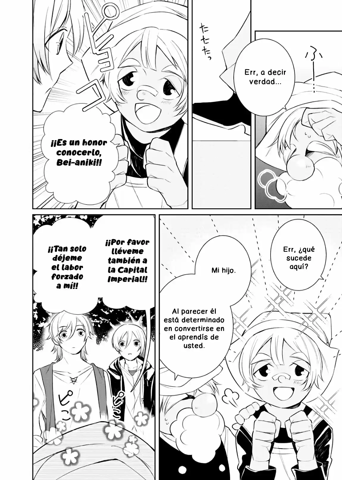 Murabito Tensei: Saikyou No Slow Life - Capítulo 13 - Página 5 - LectorTMOo