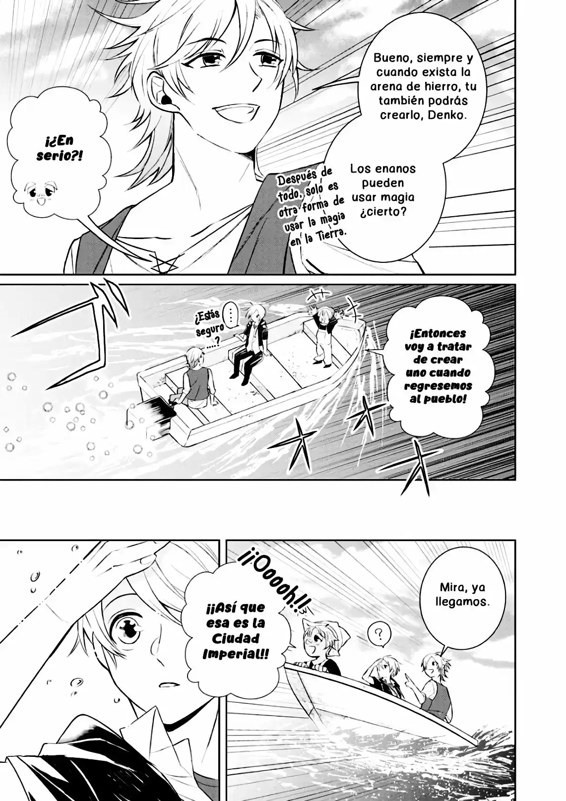 Murabito Tensei: Saikyou No Slow Life - Capítulo 13 - Página 8 - LectorTMOo
