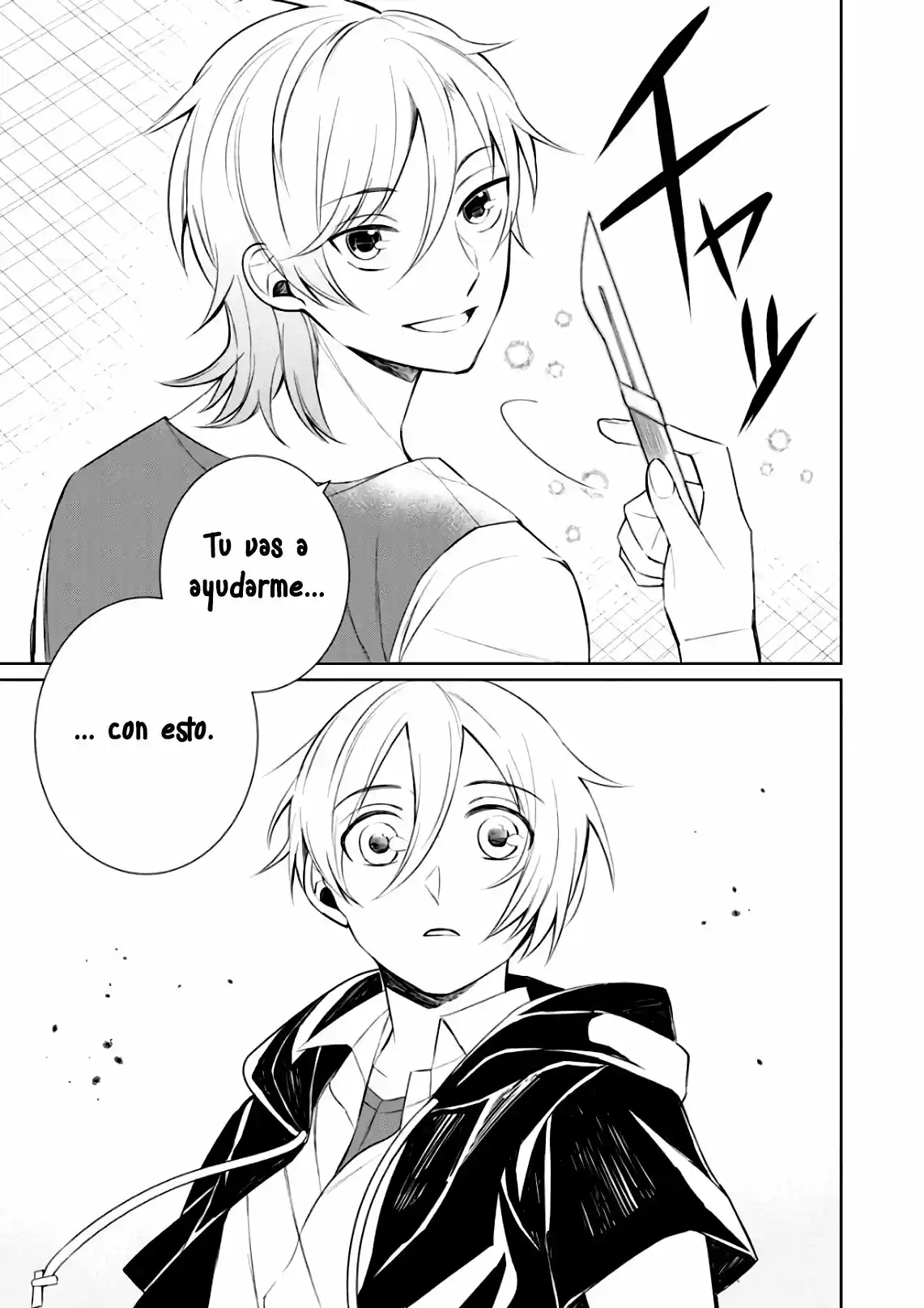 Murabito Tensei: Saikyou No Slow Life - Capítulo 13 - Página 24 - LectorTMOo