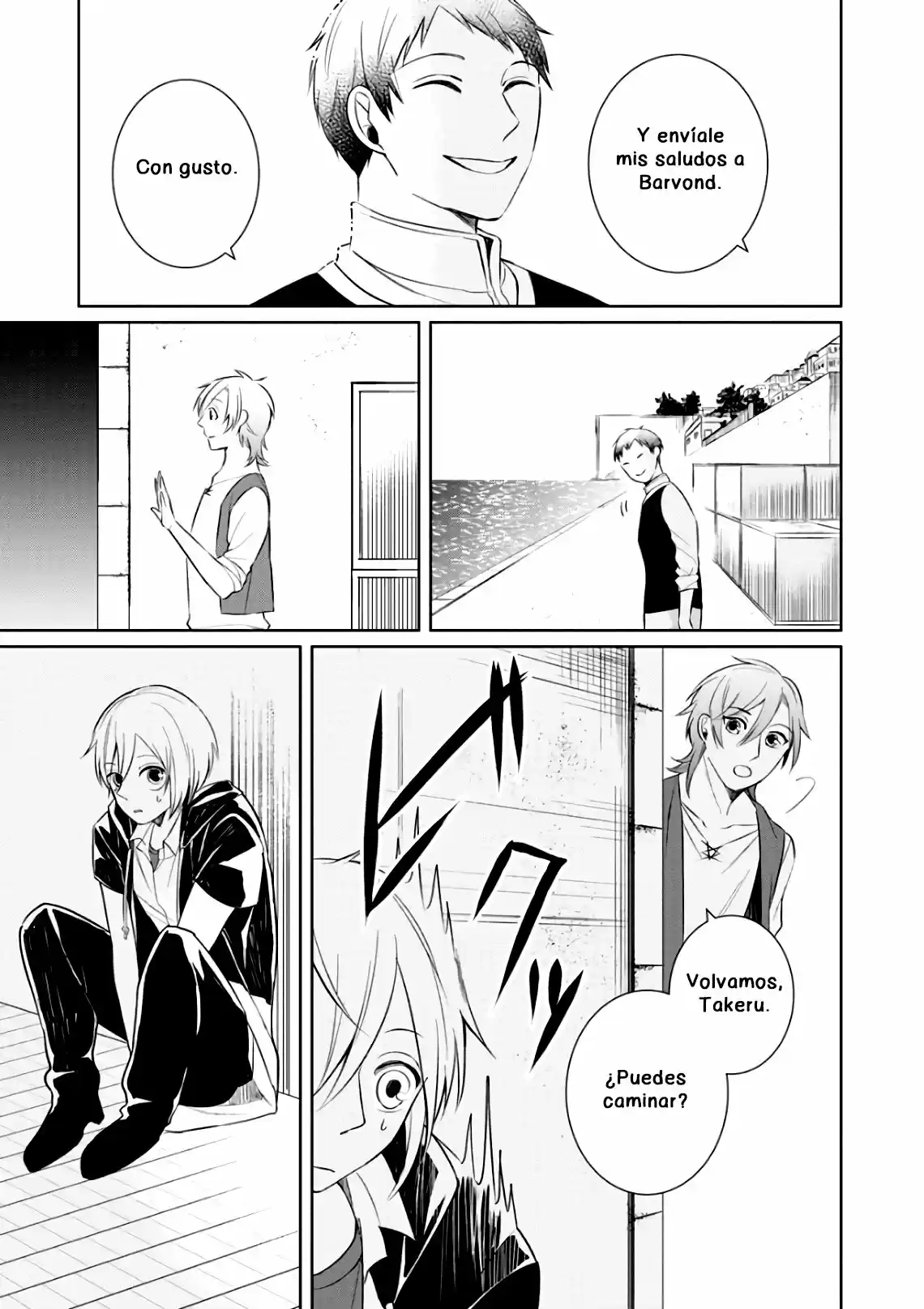 Murabito Tensei: Saikyou No Slow Life - Capítulo 13 - Página 26 - LectorTMOo