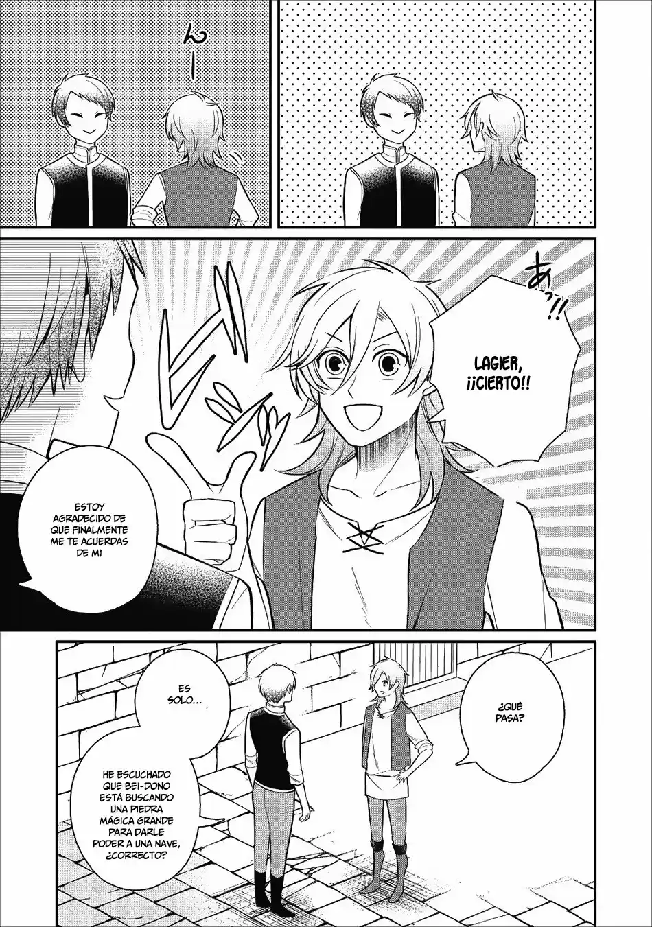 Murabito Tensei: Saikyou No Slow Life - Capítulo 18 - Página 18 - LectorTMOo