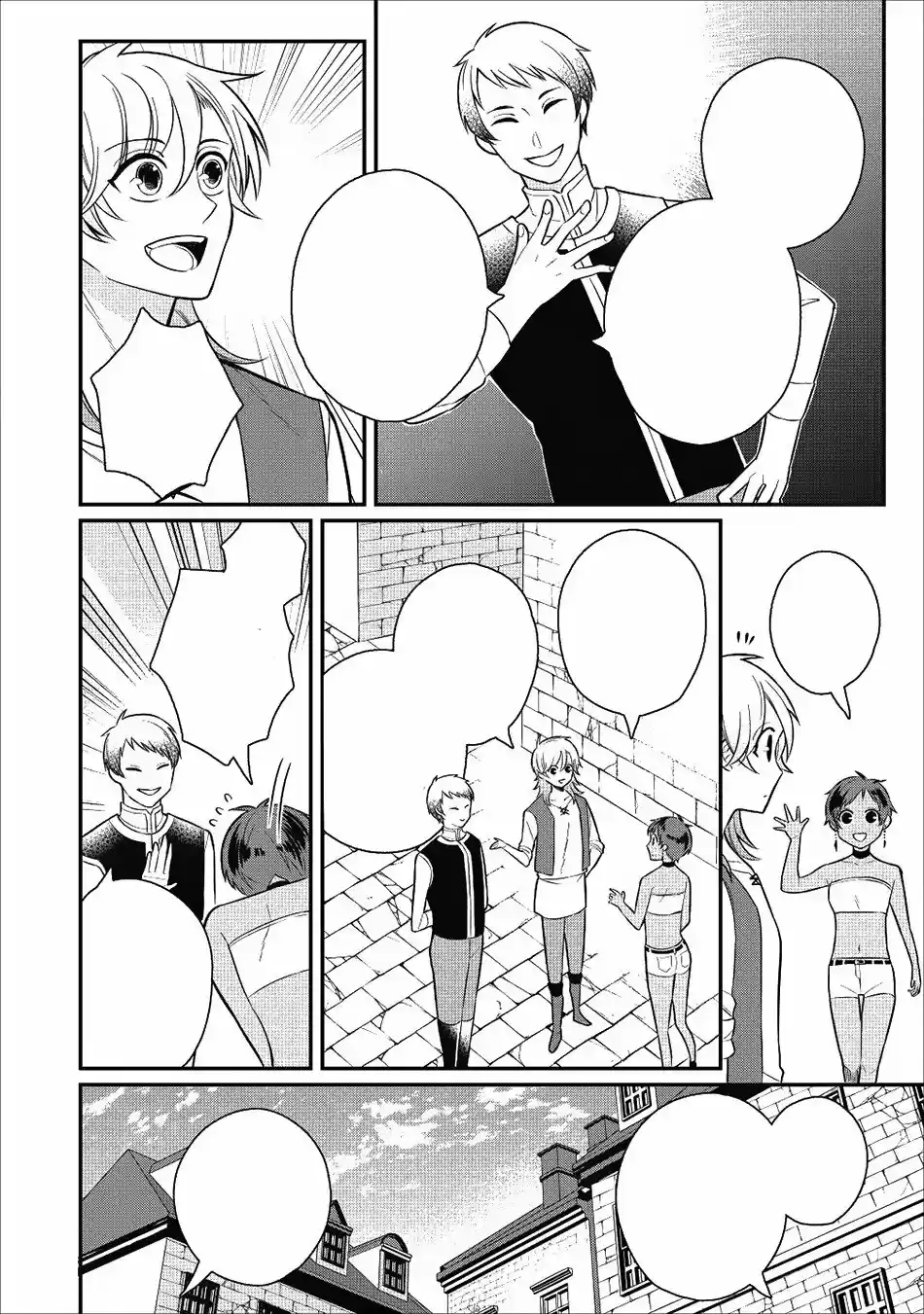 Murabito Tensei: Saikyou No Slow Life - Capítulo 18 - Página 20 - LectorTMOo