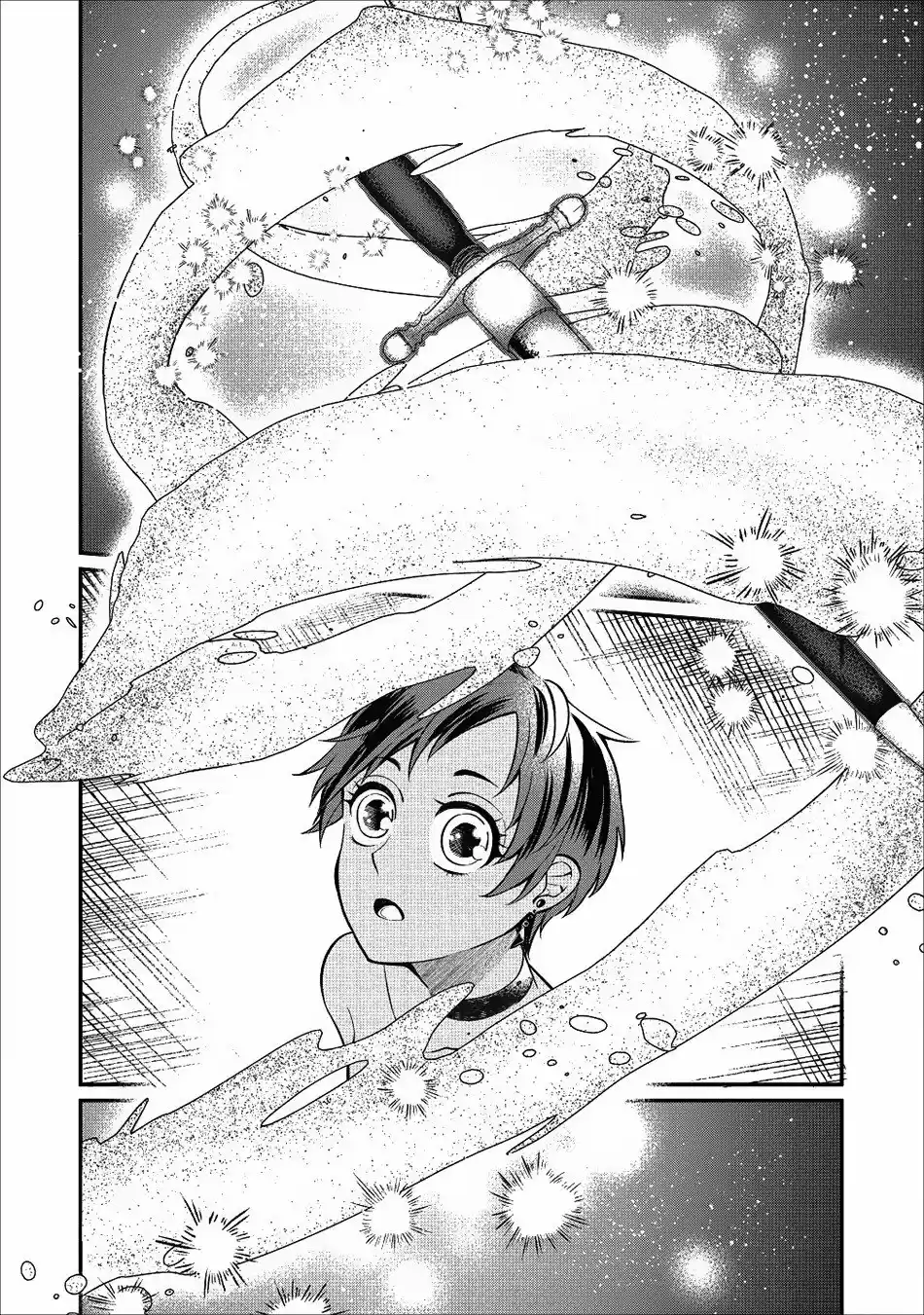 Murabito Tensei: Saikyou No Slow Life - Capítulo 18 - Página 34 - LectorTMOo