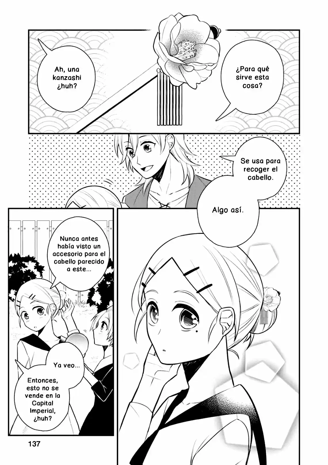 Murabito Tensei: Saikyou No Slow Life - Capítulo 20 - Página 6 - LectorTMOo