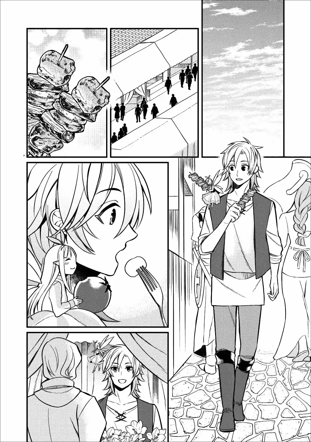 Murabito Tensei: Saikyou No Slow Life - Capítulo 21 - Página 5 - LectorTMOo