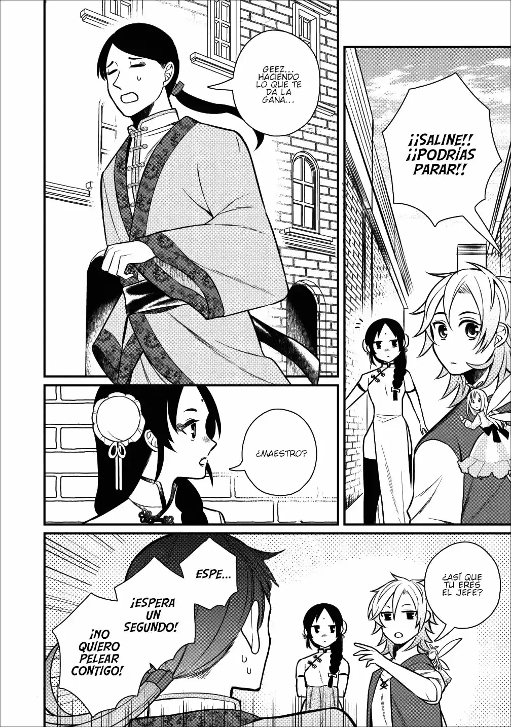 Murabito Tensei: Saikyou No Slow Life - Capítulo 21 - Página 11 - LectorTMOo