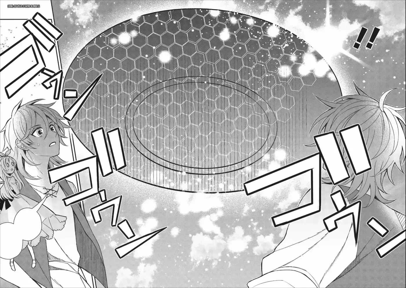 Murabito Tensei: Saikyou No Slow Life - Capítulo 24 - Página 17 - LectorTMOo