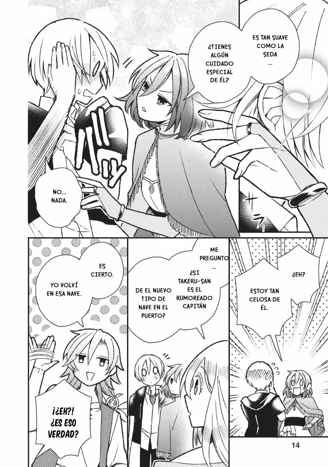 Murabito Tensei: Saikyou No Slow Life - Capítulo 26 - Página 12 - LectorTMOo