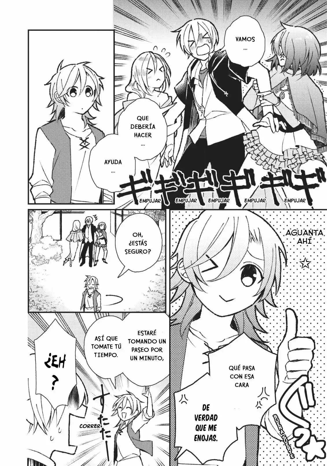 Murabito Tensei: Saikyou No Slow Life - Capítulo 26 - Página 16 - LectorTMOo