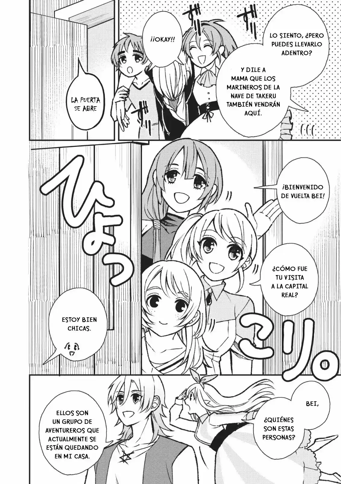 Murabito Tensei: Saikyou No Slow Life - Capítulo 26 - Página 26 - LectorTMOo
