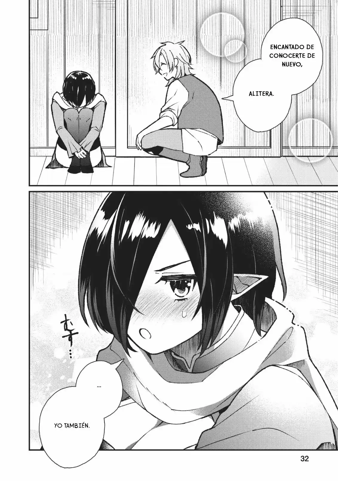 Murabito Tensei: Saikyou No Slow Life - Capítulo 26 - Página 29 - LectorTMOo