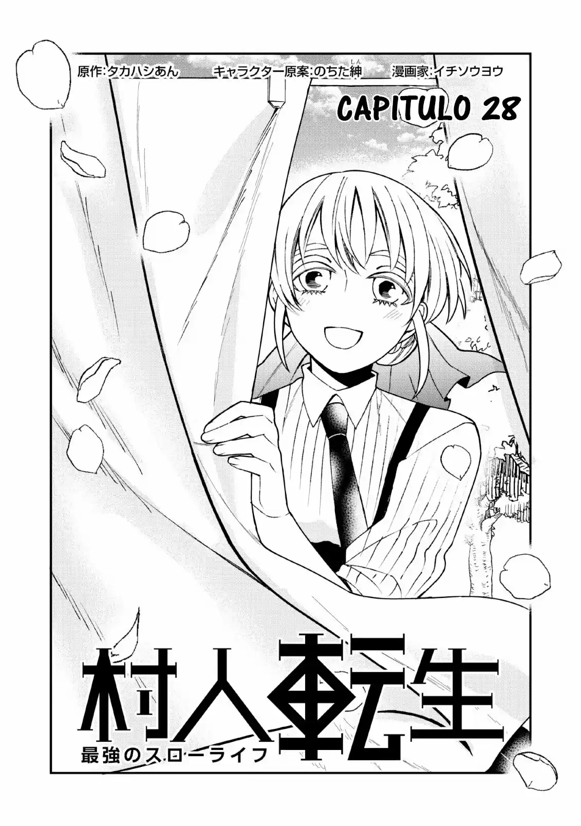Murabito Tensei: Saikyou No Slow Life - Capítulo 28 - Página 2 - LectorTMOo