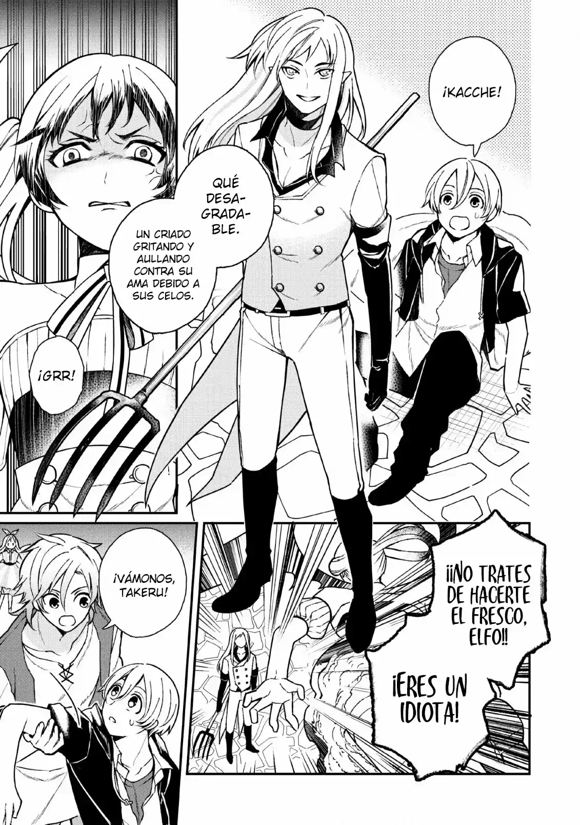 Murabito Tensei: Saikyou No Slow Life - Capítulo 28 - Página 21 - LectorTMOo