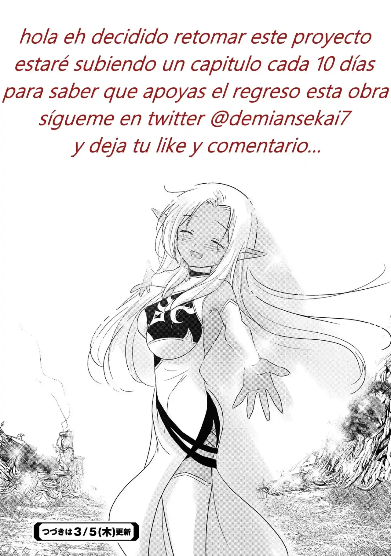 Murabito Tensei: Saikyou No Slow Life - Capítulo 29 - Página 1 - LectorTMOo