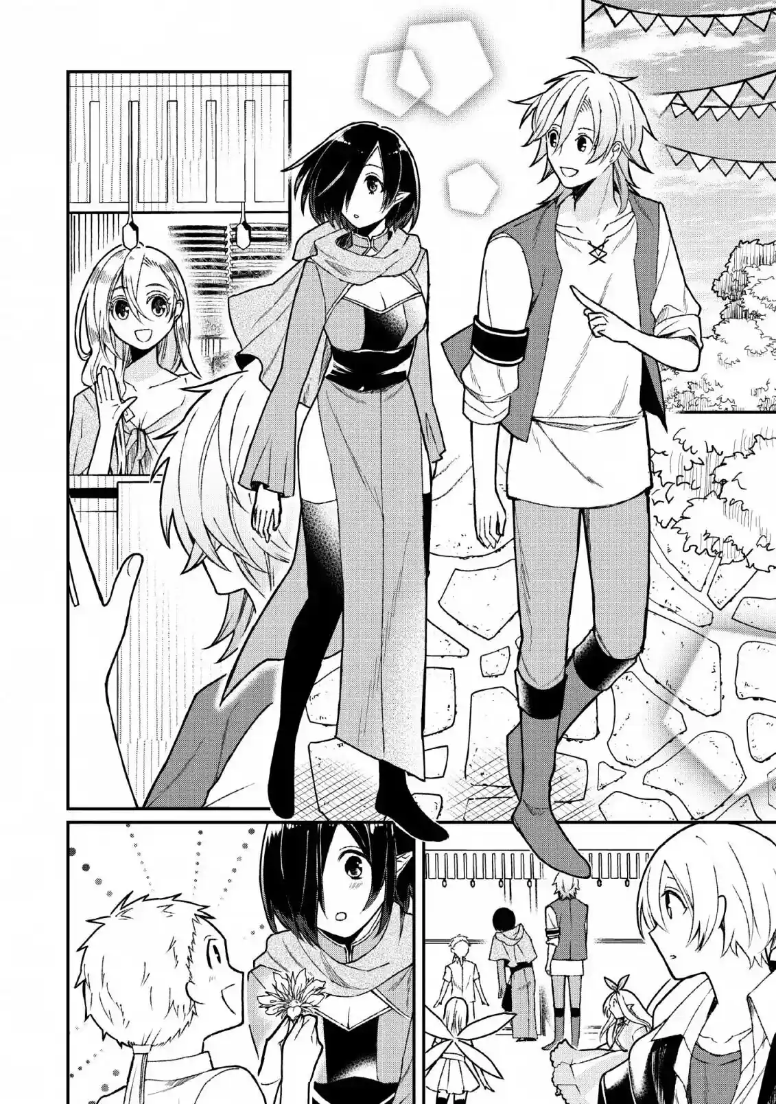 Murabito Tensei: Saikyou No Slow Life - Capítulo 29 - Página 9 - LectorTMOo