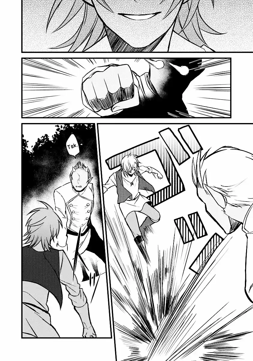 Murabito Tensei: Saikyou No Slow Life - Capítulo 4 - Página 23 - LectorTMOo
