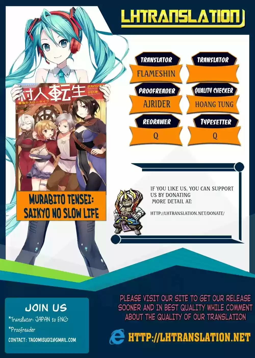 Murabito Tensei: Saikyou No Slow Life - Capítulo 4 - Página 33 - LectorTMOo