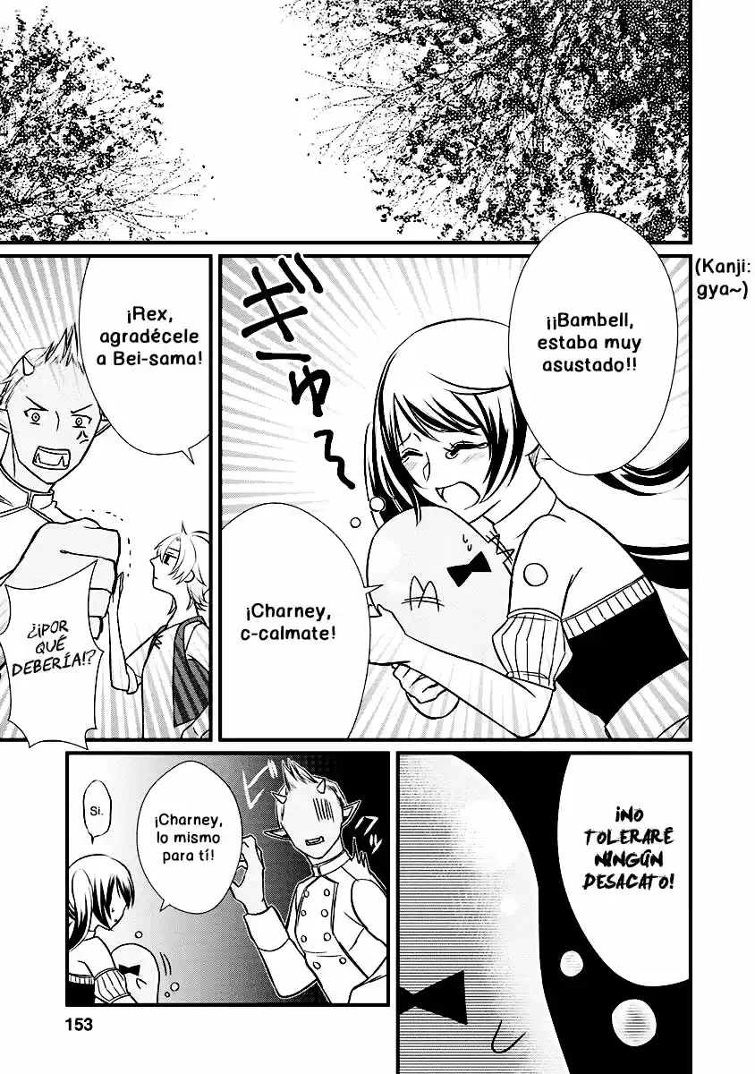 Murabito Tensei: Saikyou No Slow Life - Capítulo 5 - Página 30 - LectorTMOo