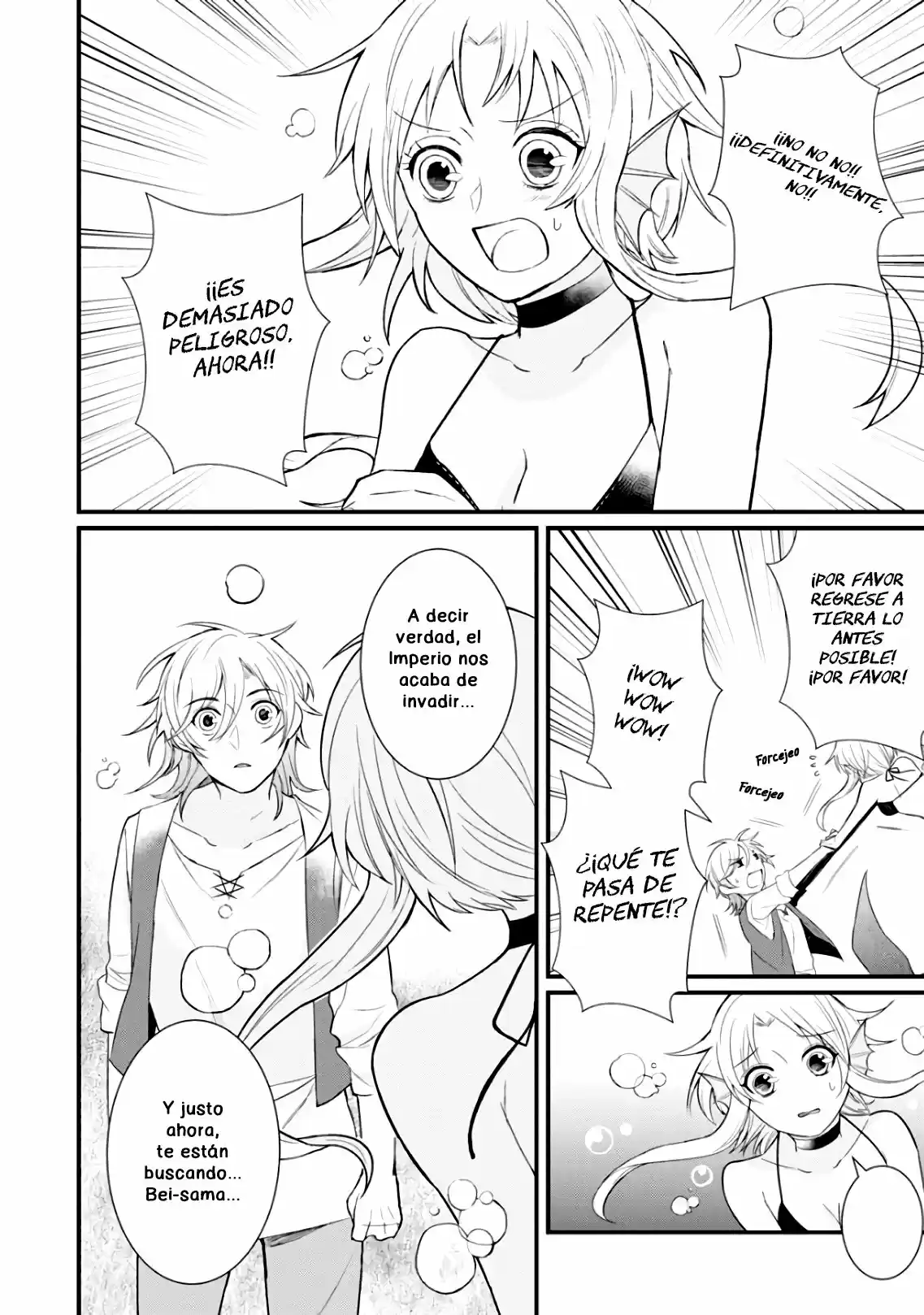 Murabito Tensei: Saikyou No Slow Life - Capítulo 8 - Página 17 - LectorTMOo