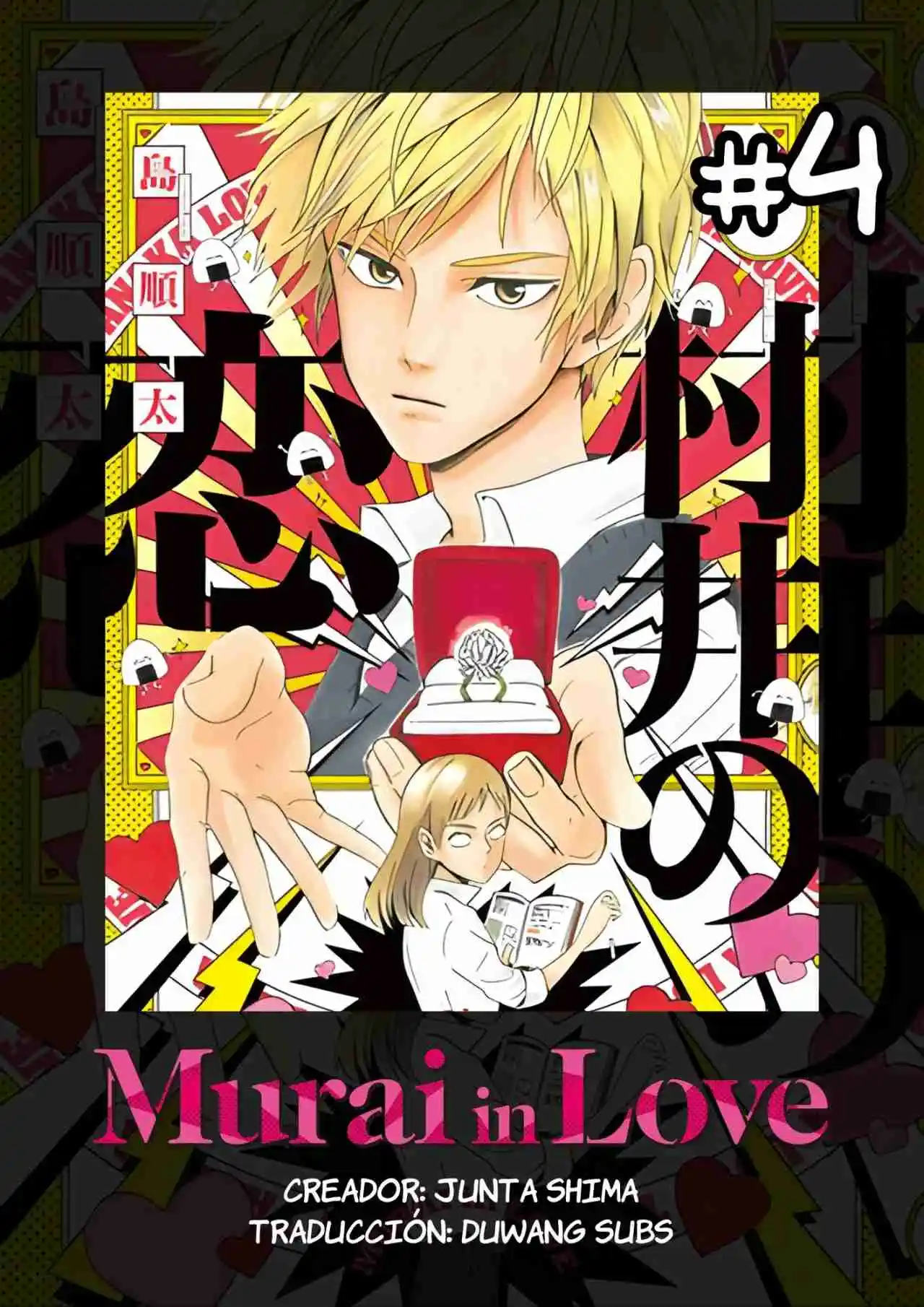 Murai's Love - Capítulo 4 - Página 1 - LectorTMOo