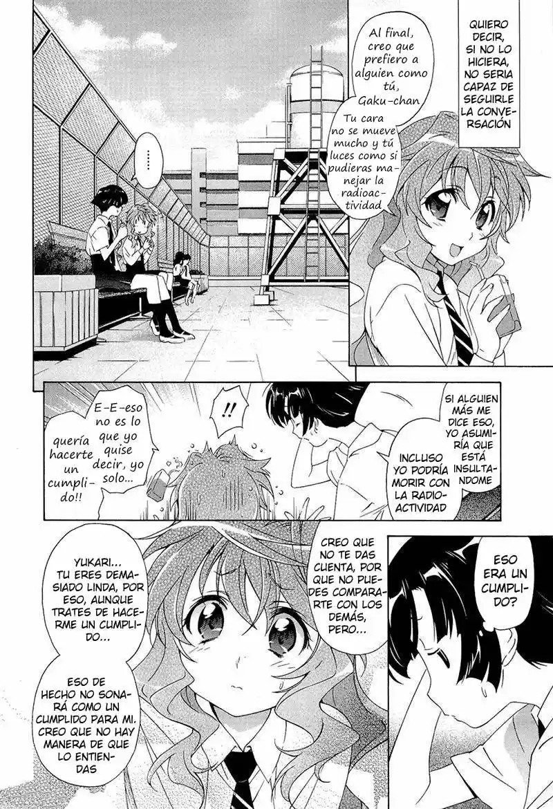 Murasakiiro No Qualia - Capítulo 1 - Página 12 - LectorTMOo