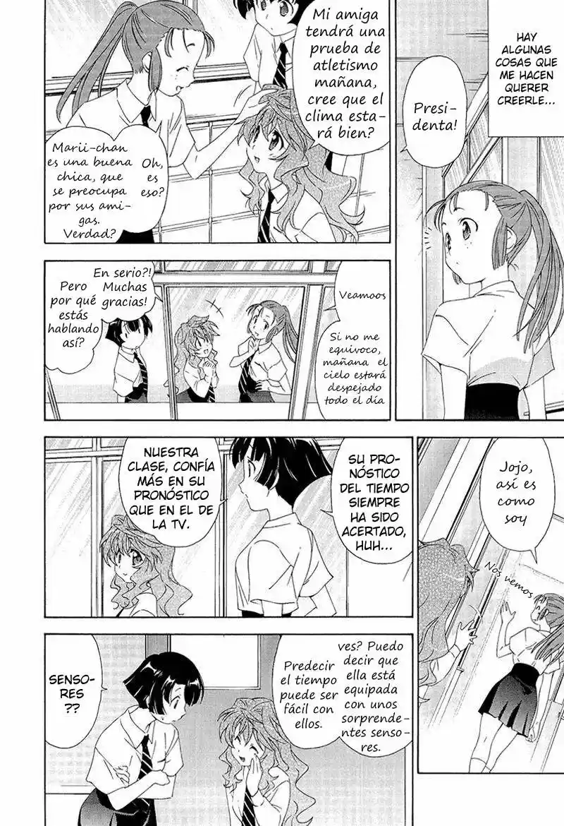 Murasakiiro No Qualia - Capítulo 1 - Página 14 - LectorTMOo
