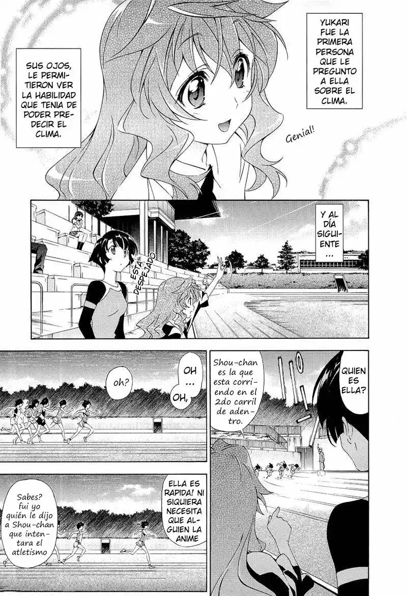 Murasakiiro No Qualia - Capítulo 1 - Página 15 - LectorTMOo