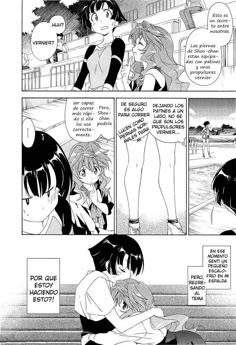 Murasakiiro No Qualia - Capítulo 1 - Página 16 - LectorTMOo